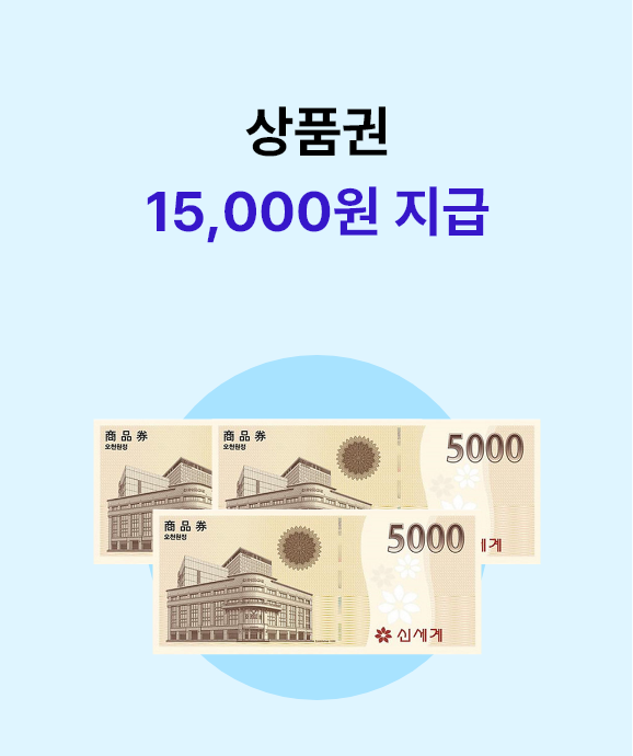 25년 4월 SK C